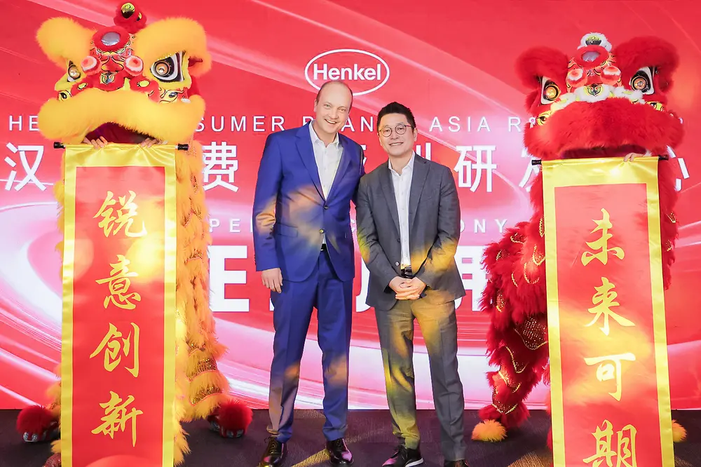 
Henkel opens new Asia R&D Center for Consumer Brands. From left: Frank Meyer, Corporate Senior Vice President R&D of Henkel Consumer Brands, David Tung, Regional President of Henkel Consumer Brands Asia